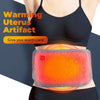 COSY POUCH™ ComfortWrap